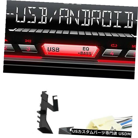 In-Dash JVC CDプレーヤーインダッシュレシーバー3バンドEq + Remote for 2008-2010 Jeep Commander JVC CD Player In-Dash Receiver 3-Band Eq+Remote For 2008-2010 Jeep Commander 【並行輸入品】
