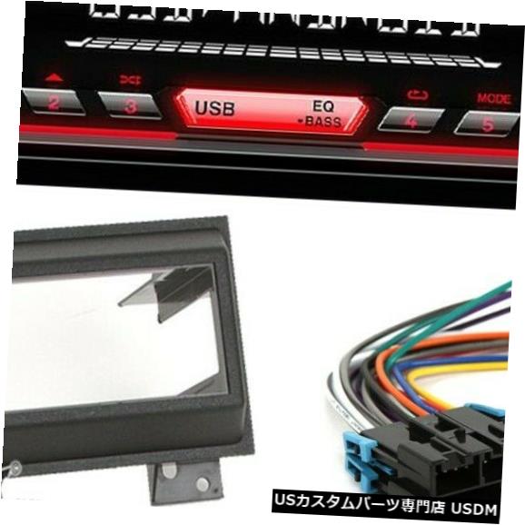 In-Dash JVC CDプレーヤーIN-ダッシュレシーバー3-バンドEq + Remote 1995-1997オールズモビルブラバダ JVC CD Player IN-Dash Receiver 3-Band Eq+Remote For 1995-1997 Oldsmobile Bravada 【並行輸入品】