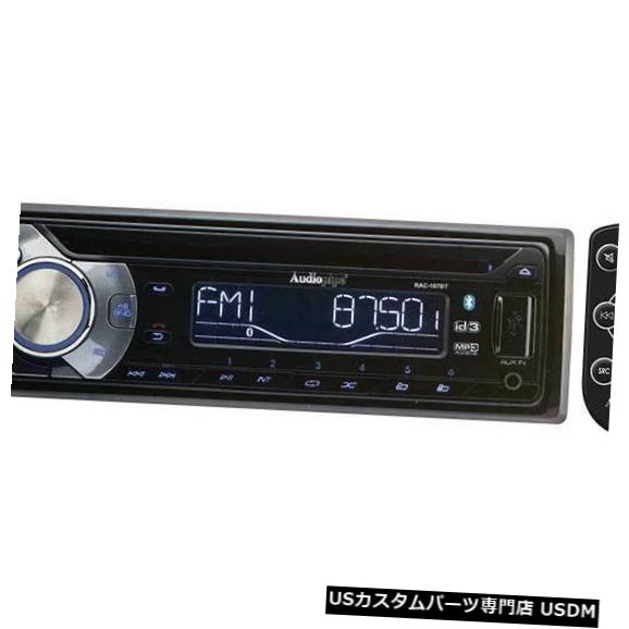 In-Dash Audiopipe RAC107BT Bluetooth In-Dash Radio AM/FM/CD/USB w/Remote &amp; Sub Out 【並行輸入品】｜カスタムパーツ WORLD倉庫
