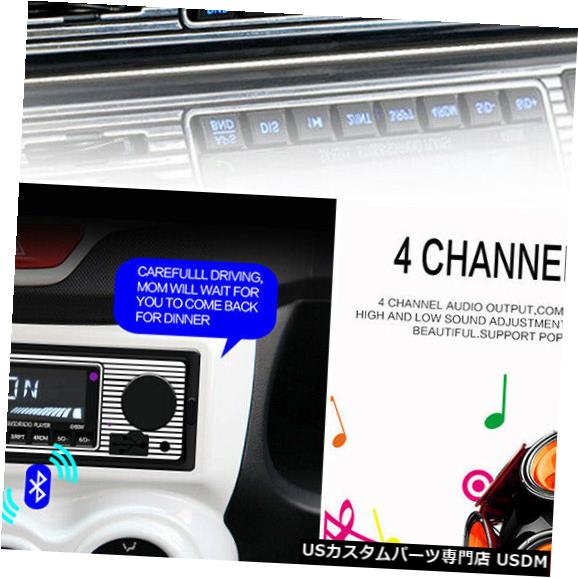 In-Dash 12VカーステレオラジオBluetoothインダッシュヘッドユニットMP3プレーヤーUSB / SD / AUX（AU Stock） 12V Car Stereo Radio Bluetooth In-dash Head Unit MP3 Player USB/SD/AUX(AU Stock) 【並行輸入品】
