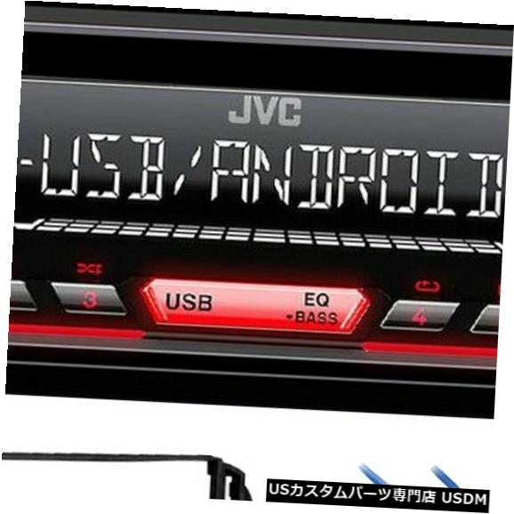 In-Dash 1998フォルクスワーゲンビートル用JVC CDプレーヤーインダッシュカーレシーバー3バンドEq + Remote JVC CD Player In-Dash Car Receiver 3-Band Eq+Remote For 1998 VOLKSWAGEN Beetle 【並行輸入品】