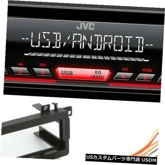 楽天市場】In-Dash ダッシュCDプレーヤーのボス508UAB 6.5および6x9の