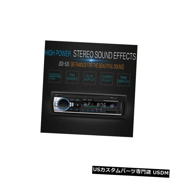 In-Dash KF_ BluetoothカーインダッシュラジオステレオヘッドユニットプレーヤーMP3 / USB / SD / AUX -IN / FM S KF_ Bluetooth Car In-dash Radio Stereo Head Unit Player MP3/USB/SD/AUX-IN/FM S 【並行輸入品】｜カスタムパーツ WORLD倉庫