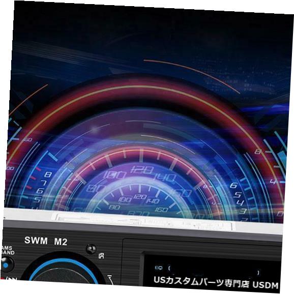 In-Dash カーオーディオステレオラジオFM TF USB AUX MP3インダッシュミュージックプレーヤー12V 4チャンネル Car Audio Stereo Radio FM TF USB AUX MP3 In-Dash Music Player 12V 4channel 【並行輸入品】