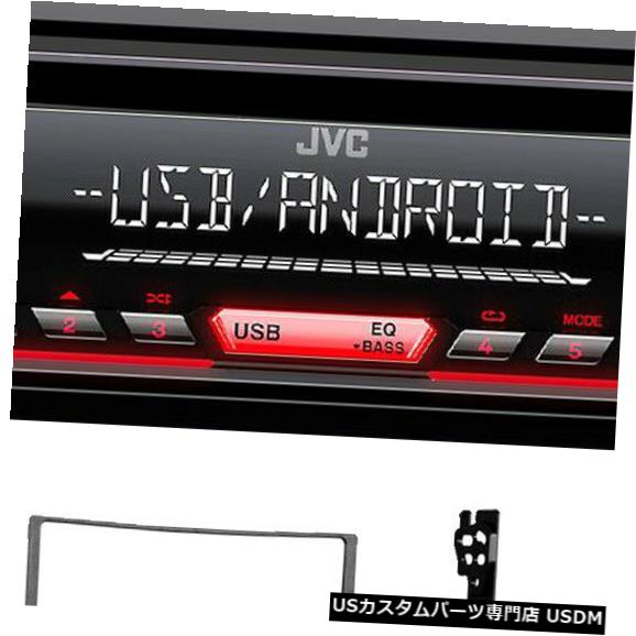 In-Dash 2005年ホンダシビックSE用JVC CDプレーヤーインダッシュカーレシーバー3バンドEq +リモート JVC CD Player In-Dash Car Receiver 3-Band Eq+Remote For 2005 Honda Civic SE 【並行輸入品】