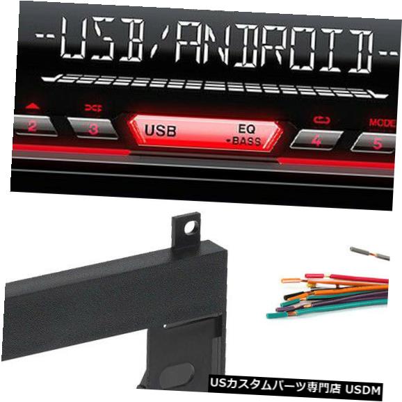 In-Dash JVC CDプレーヤーIn-Dash Car Receiver 3-Band Eq + Remote 1993-1997 GEO Prizm JVC CD Player In-Dash Car Receiver 3-Band Eq+Remote 1993-1997 GEO Prizm 【並行輸入品】