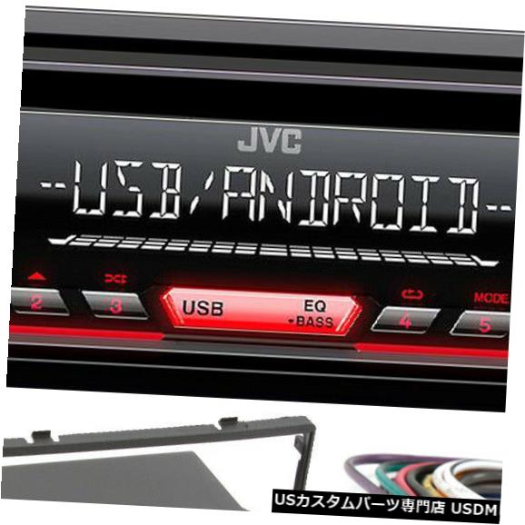 In-Dash 1997-1999 Acura CL向けJVC CDプレーヤーインダッシュカーレシーバー3バンドEq + Remote JVC CD Player In-Dash Car Receiver 3-Band Eq+Remote For 1997-1999 Acura CL 【並行輸入品】