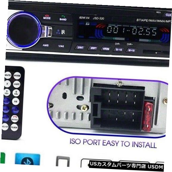 In-Dash 2X(Car Radio BluetoothステレオヘッドユニットMP3 / USB / SD / AUX IN / FM In dash G4W3) 2X(Car Radio Bluetooth Stereo Head Unit MP3/USB/SD/AUX IN/FM In dash G4W3) 【並行輸入品】
