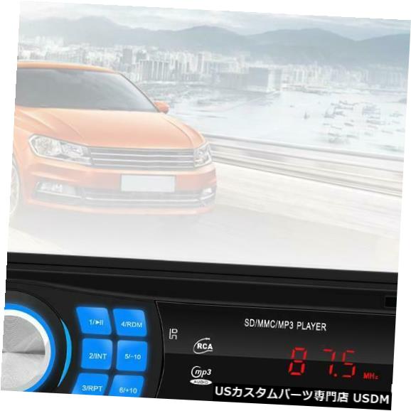 In-Dash カーステレオMP3プレーヤーBluetooth AUX USB TF FMラジオオーディオインダッシュハンズフリーMIc Car Stereo MP3 Player Bluetooth AUX USB TF FM Radio Audio In-dash Handsfree MIc 【並行輸入品】