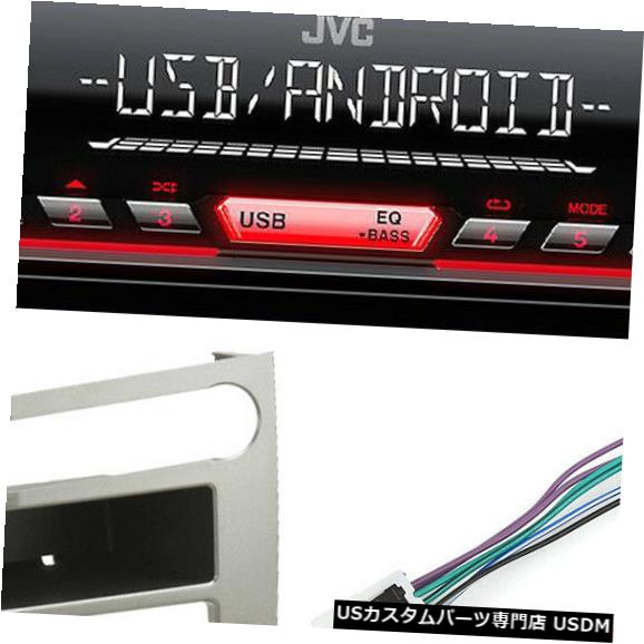 In-Dash 2005-2008ヒュンダイツーソン用JVC CDプレーヤーインダッシュレシーバー3バンドEq Remote JVC CD Player In-Dash Receiver 3-Band Eq Remote For 2005-2008 Hyundai Tucson