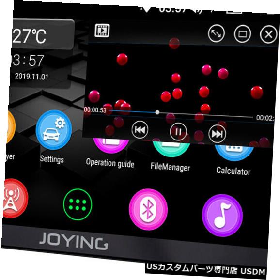 In-Dash 7インチカーオーディオダッシュユニットオクタコア2G RAM GPSナビゲーションカーステレオ2 Din 7 Inch Car Audio In-Dash Unit Octa Core 2G RAM GPS Navigation Car Stereo 2 Din 【並行輸入品】