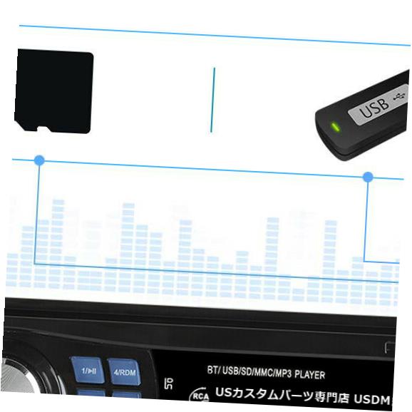 In-Dash ダッシュヘッドユニットBluetooth USB充電器AUX FMのカーRadio12VステレオMP3プレーヤー Car Radio12V Stereo MP3 Player In Dash Head Unit Bluetooth USB Charger AUX FM 【並行輸入品】 30,102円