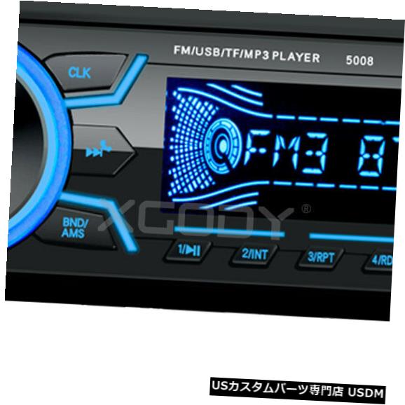 超爆安 その他 7色 Fm Bt Aux Usb 1dinカーステレオオーディオラジオmp3プレーヤーインダッシュヘッドユニット2 In Dash 1din Color 7 Fm Bt Aux Usb 2 Unit Head In Dash Player Mp3 Radio Audio Stereo Car