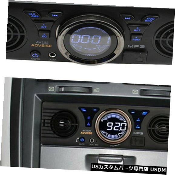 In-Dash カーステレオオーディオBluetooth In-Dash FM Aux入力レシーバーUSB / SD / MP3ラジオプレーヤー Car Stereo Audio Bluetooth In-Dash FM Aux Input Receiver USB/SD/MP3 Radio Player 【並行輸入品】 30,102円