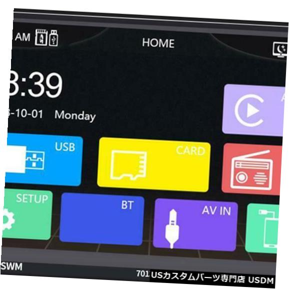 In-Dash ダッシュAUX RCA USBラジオ受信機（カムなし）のBluetooth4.0カーステレオMP5プレーヤー Bluetooth4.0 Car Stereo MP5 Player In Dash AUX RCA USB Radio Receiver (NO Cam) 【並行輸入品】