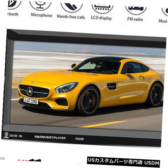 In-Dash ダッシュリモートコントロールカーラジオリアビューカメラで7 \