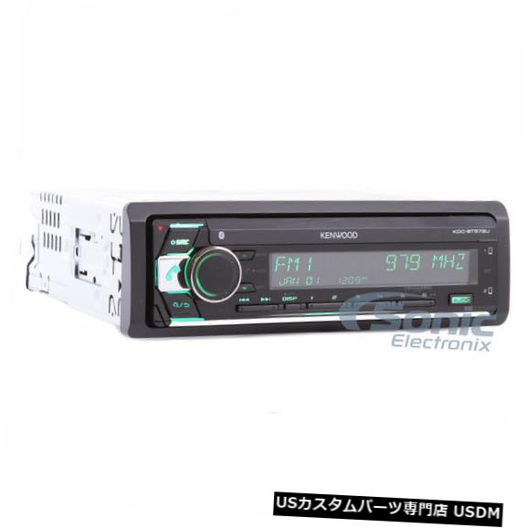 In-Dash KENWOOD KDC-BT572UシングルDIN SiriusXMデジタルメディアインダッシュカーステレオレシーバー KENWOOD KDC-BT572U Single DIN SiriusXM Digital Media In-Dash Car Stereo Receiver 【並行輸入品】｜カスタムパーツ WORLD倉庫