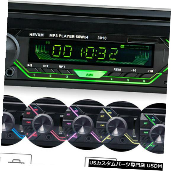 In Dash ダッシュハンズフリーsd Usb Auxヘッドユニットのdc12v Fm車ステレオラジオbluetooth 1 Din Dc12v Fm Car Stereo Radio Bluetooth 1 Din In Dash Handsfree Sd Usb Aux Head Unit Centralelectricals Com