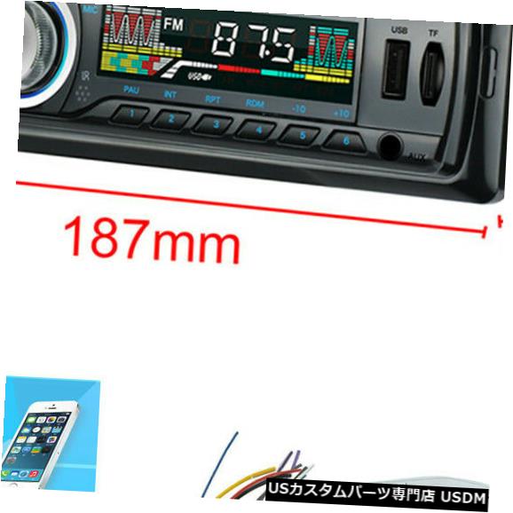 In-Dash 1 DINカーラジオFM SD BluetoothインダッシュステレオオーディオDC 12VヘッドユニットMP3プレーヤー 1 DIN Car Radio FM SD Bluetooth In-Dash Stereo Audio DC 12V Head Unit MP3 Player 【並行輸入品】