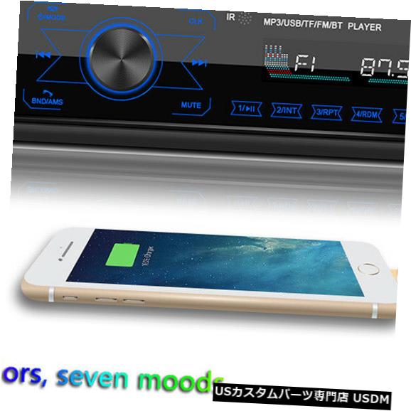 In-Dash M10ダッシュブルートゥースAUX-in FMラジオ受信機ユニットのDIN車ステレオMP3プレーヤー M10 1 DIN Car Stereo MP3 Player In Dash Bluetooth AUX-in FM Radio Receiver Unit 【並行輸入品】