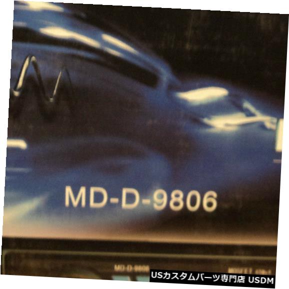 In-Dash ダッシュカーオーディオレシーバーのMDサウンドMD-D-9806取り外し可能なフェイスプレート65W X 4 MD SOUND IN DASH CAR AUDIO RECEIVER MD-D-9806 WITH DETACHABLE FACE PLATE 65W X 4 【並行輸入品】｜カスタムパーツ WORLD倉庫