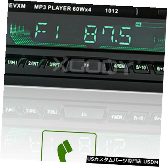 国内最安値 Aux Tf Usb Player Mp3 Radio Stereo Car 4x60wオーディオインダッシュ Bluetooth Din 1 Fm Aux Tf カーステレオラジオmp3プレーヤーusb In Dash Fm In Dash Audio 4x60w Bluetooth Din 1 Usdm 0262 1696 Alcomainternacional Com