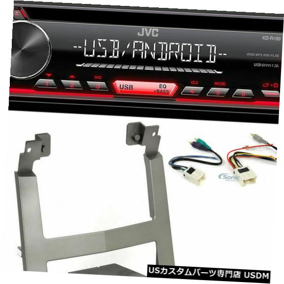 In-Dash 2004-2006日産マキシマ用JVC KD-R490シングルDINステレオ車インダッシュレシーバー JVC KD-R490 Single DIN Stereo Car In-Dash Receiver For 2004-2006 Nissan Maxima 【並行輸入品】