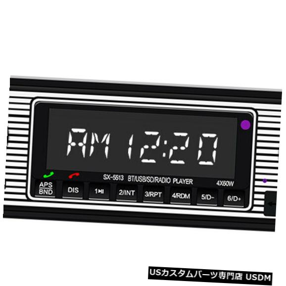 卸売 その他 Aux Sd Player Mp3 Dash In Stereo Car Bt Din 1 Bt車のステレオ Din Sdカードfmラジオ受信機uディスクc4m3の1 ダッシュmp3プレーヤーaux In Dash Card C4m3 Disk U Receiver Radio Fm Midiaesaude Com Br