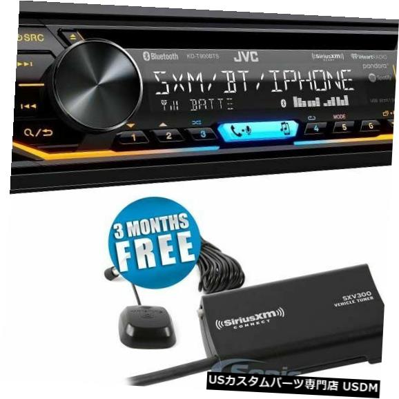 In-Dash JVC KD-T900BTS 1DIN Bluetooth In-Dash AM / FMカーステレオレシーバー+ SiriusXMチューナー JVC KD-T900BTS 1DIN Bluetooth In-Dash AM/FM Car Stereo Receiver + SiriusXM Tuner 【並行輸入品】