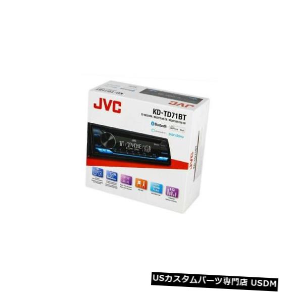In-Dash JVC KD-TD71BT 1-DIN車内ダッシュCD Bluetoothマルチメディアレシーバー（Amazon Alexa付き） JVC KD-TD71BT 1-DIN Car In-Dash CD Bluetooth Multimedia Receiver w/ Amazon Alexa 【並行輸入品】｜カスタムパーツ WORLD倉庫