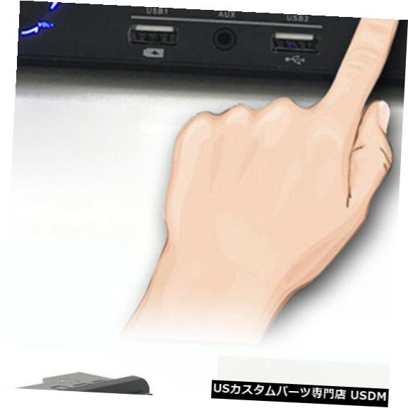 In-Dash 車のBluetoothステレオAUX入力USB FM AM MP3ダッシュ内ラジオプレーヤースピーカーフォン Car Bluetooth Stereo Aux Input USB FM AM MP3 In-Dash Radio Player Speakerphone 【並行輸入品】 30,102円