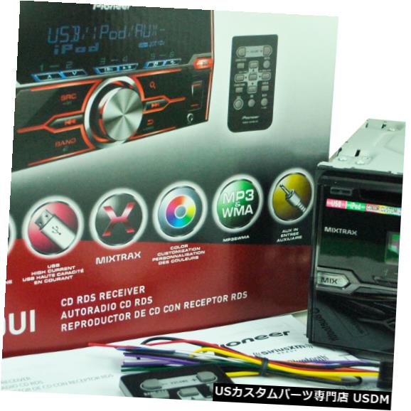 In-Dash パイオニアFH-X520UIダブルDINインダッシュCDレシーバー前面のUSB AUX入力 Pioneer FH-X520UI Double-DIN In-Dash CD Receiver USB AUX Input in Front 【並行輸入品】