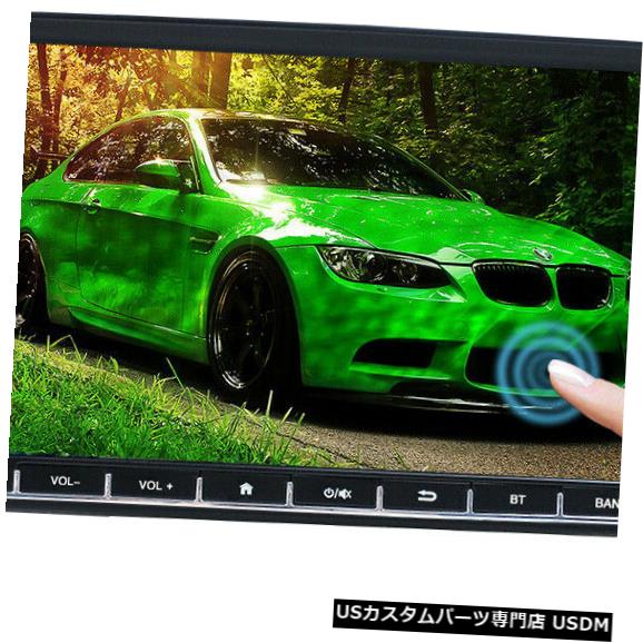 In Dash 二重din 9 Vwのゴルフ5 Vの変形passatのためのダッシュの車ステレオ可聴周波mp5プレーヤー Double Din 9 Car Stereo Audio Mp5 Player In Dash For Vw Golf 5 V Variant Passat Ingenieriaygestion Com