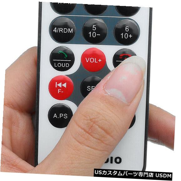 In-Dash12V車のBluetoothインダッシュデジタルオーディオUSBFMMP3WAVAUXラジオステレオプレーヤー12VCarbluetoothIn-dashDigitalAudioUSBFMMP3WAVAUXRadioStereoPlayer
