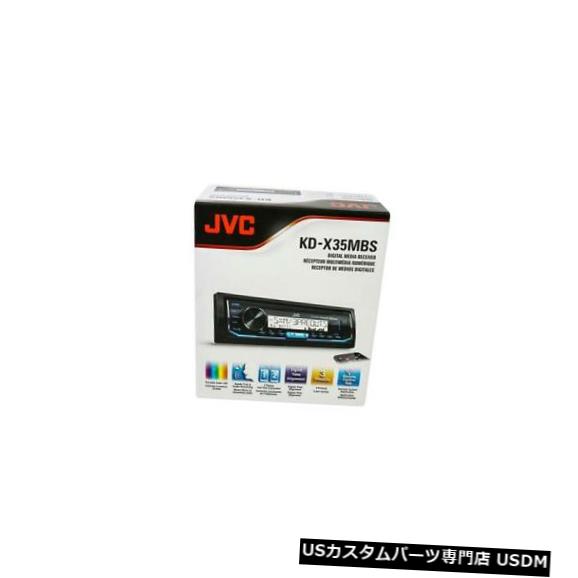 In-Dash JVC KD-X35MBS 1-DIN Marine Stereo In-Dash Bluetooth MP3デジタルメディアレシーバー JVC KD-X35MBS 1-DIN Marine Stereo In-Dash Bluetooth MP3 Digital Media Receiver 【並行輸入品】
