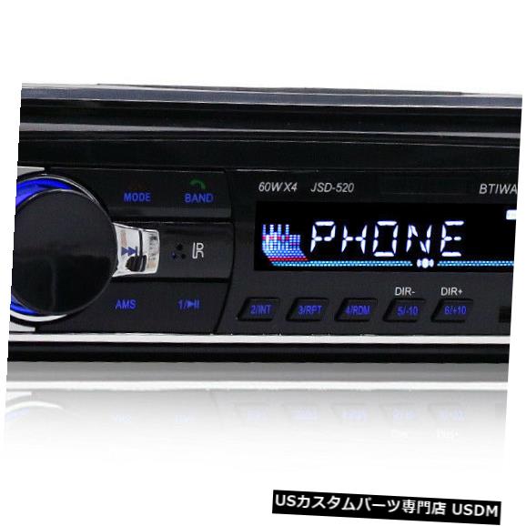 In-Dash ダッシュFMラジオレシーバー付き1DinカーステレオMP3音楽オーディオプレーヤーw /リモートF7F3 1Din Car Stereo MP3 Music Audio Player In Dash FM Radio Receiver w/Remote F7F3 【並行輸入品】