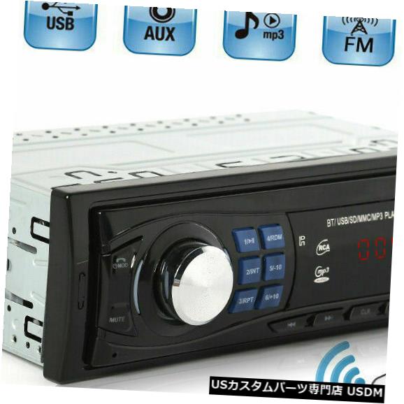 In-Dash シングルディンBluetooth車のダッシュステレオレシーバーオーディオプレーヤーw /リモートコントロール Single Din Bluetooth Car In-dash Stereo Receiver Audio Player w/ Remote Control 【並行輸入品】