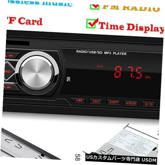 In Dash 車のbluetoothインダッシュラジオステレオオーディオヘッドユニットプレーヤーmp3 Usb Tf Aux In Fm Car Bluetooth In Dash Radio Stereo Audio Head Unit Player Mp3 Usb Tf Aux In Fm Elteachermurcia Com