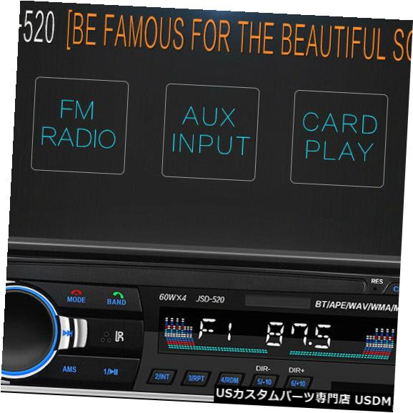 In Dash ダッシュmp3プレーヤーaux Sdカードk9f0の1din車のステレオオーディオfmラジオ受信機bt 1din Car Stereo Audio Fm Radio Receiver Bt In Dash Mp3 Player Aux Sd Card K9f0 Mowasay Com
