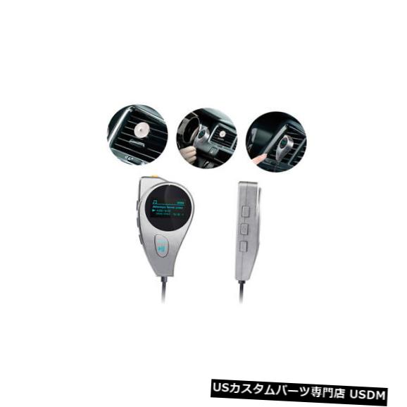 In-Dash JN_カーオートステレオオーディオインダッシュAUX入力レシーバーハンズフリーMP3 FMラジオP JN_ Car Auto Stereo Audio In-Dash Aux Input Receiver Hands-free MP3 FM Radio P 【並行輸入品】｜カスタムパーツ WORLD倉庫