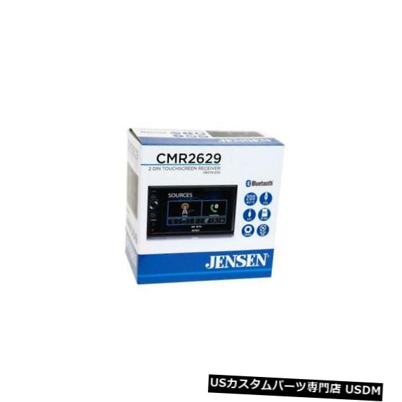 In-Dash Jensen CMR2629 2-DINインダッシュメカレスデジタルメディアレシーバー、6.2インチタッチスクリーン付き Jensen CMR2629 2-DIN In-Dash Mechless Digital Media Receiver w/ 6.2\