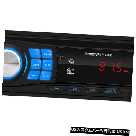 最安値挑戦 Mp3 Stereo Car 車のステレオmp3プレーヤー8013ダッシュf1l7のハンズフリー車のステレオmp3プレーヤー In Dash Player F1l7 Dash In Player Mp3 Stereo Car Hands Free 8013 Usdm 0262 11 Www Learnforall Net