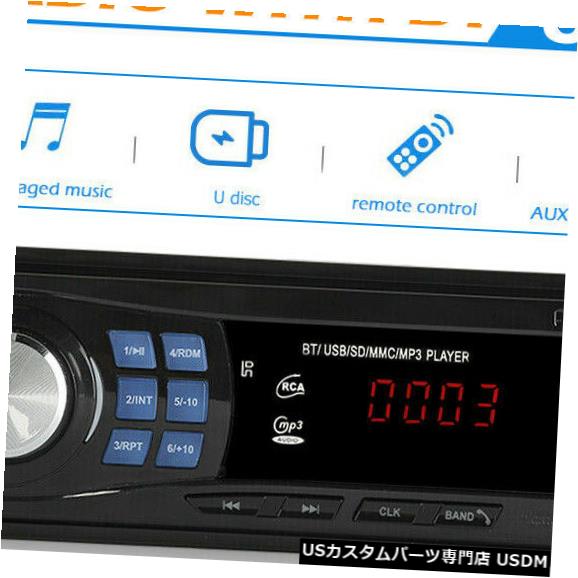 In-Dash BluetoothカーステレオFM AUX入力レシーバーTF USB MP3ラジオプレーヤーインダッシュユニット Bluetooth Car Stereo FM AUX Input Receiver TF USB MP3 Radio Player In-Dash Unit 【並行輸入品】 28,028円