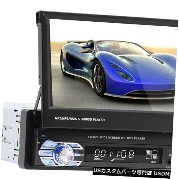 In-Dash 5X（9601シングル1Din 7インチスリップダウンカーステレオ、ダッシュ1080P Tft / LcdプレスI6B4 5X(9601 Single 1Din 7 Inch Slip Down Car Stereo,In Dash 1080P Tft/Lcd Press I6B4 【並行輸入品】