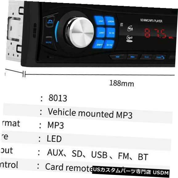 In Dash 12v Bluetooth車fmラジオステレオヘッドユニットキットプレーヤーダッシュ内mp3 Usb Sd Aux 12v Bluetooth Car Fm Radio Stereo Head Unit Kit Player In Dash Mp3 Usb Sd Aux Kavreheadline Com