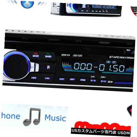 In-Dash カーBluetooth MP3プレーヤーラジオステレオオーディオインダッシュFM AUX入力サポートSD USB Car Bluetooth MP3 Player Radio Stereo Audio In-Dash FM Aux Input Support SD USB 【並行輸入品】