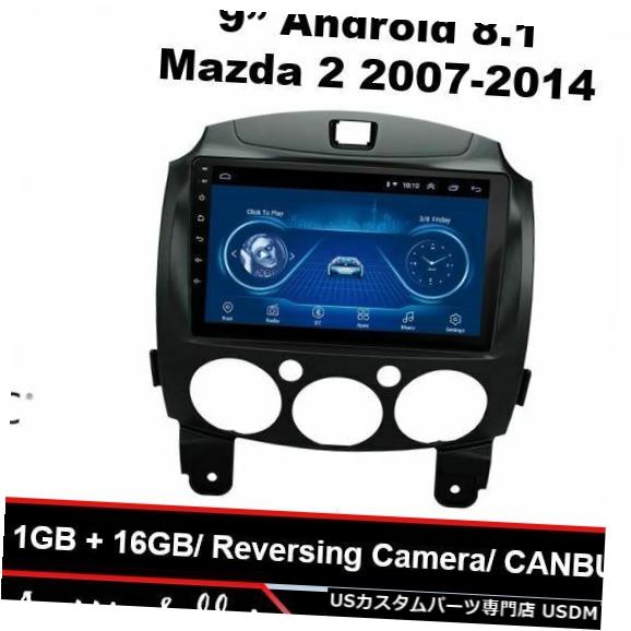 In-Dash 9 \