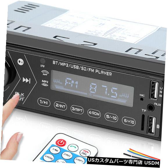 In Dash 35ダッシュヘッドユニット Vicの単一din車ステレオmp3プレーヤーbluetooth Fmラジオ 35 Single Din Car Stereo Mp3 Player Bluetooth Fm Radio In Dash Head Unit Vic Mergertraininginstitute Com