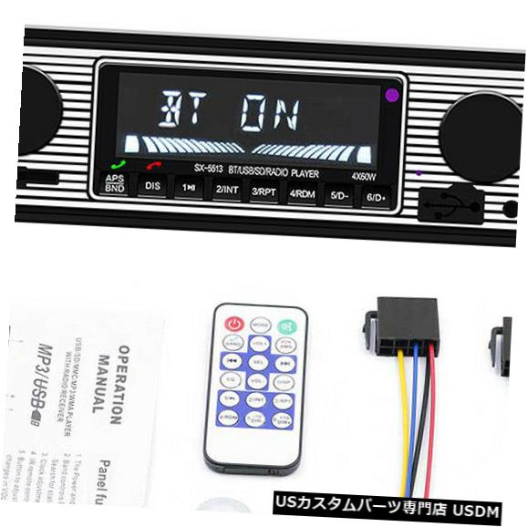 In-Dash ダッシュMP3音楽プレーヤーUディスクR5T3の1 DIN BT車StereoAudio FMラジオ受信機 1 DIN BT Car StereoAudio FM Radio Receiver In Dash MP3 Music Player U Disk R5T3 【並行輸入品】
