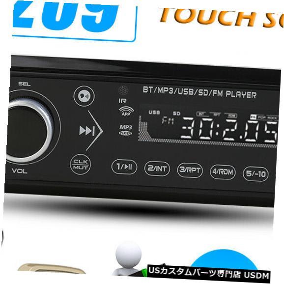 In-Dash 3209ダッシュヘッドユニット#VICの単一DIN車ステレオMP3プレーヤーBluetooth FMラジオ 3209 Single DIN Car Stereo MP3 Player Bluetooth FM Radio In Dash Head Unit #VIC 【並行輸入品】